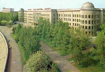Набережная Ангары 