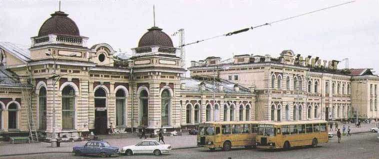 Здание железнодорожного вокзала (конец XIX в.)